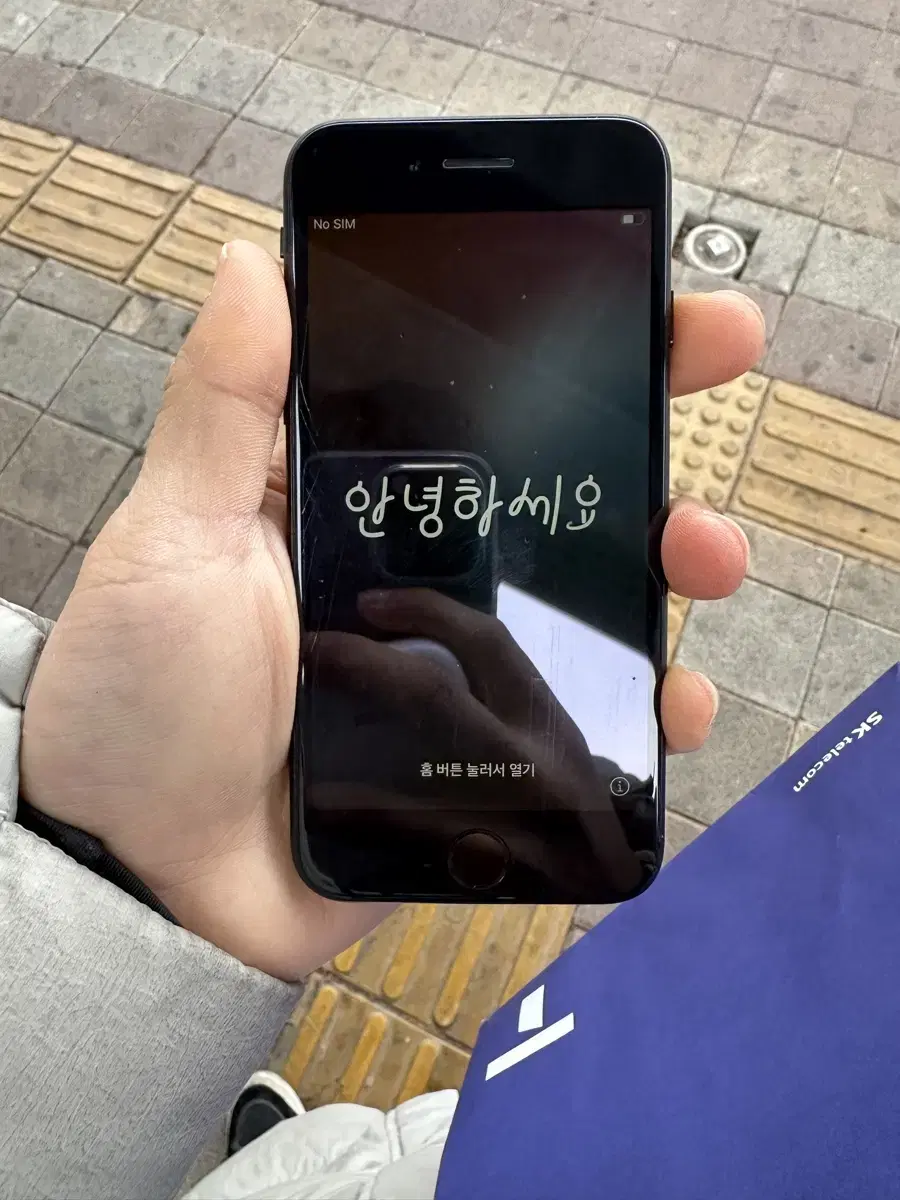 아이폰se2 128기가